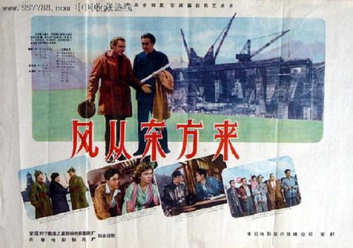福尔希斯学院文凭毕业证哪里能买到